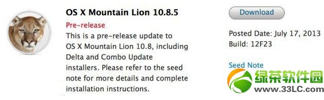 ƻOS X Mountain Lion 10.8.5(12F23)԰ظ1