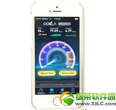 ۰iphone5s 4g⣺ƶ4g77Mbps1