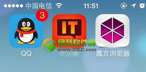 qq2014 iphoneڲʸ̳(iosqq2014ַ)1