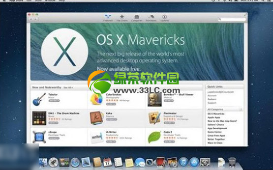 ƻmac os x 10.9.1ط(os x mavericks 10.9.1)1