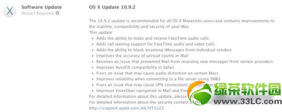 mac os x 10.9.2طƻmac os x 10.9.2޸SSLȫ©2