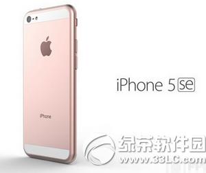 iphone5se3.21 ƻiphone5seƵֱַ2