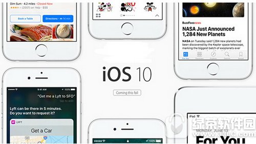 ios10ʲô ios10Խ