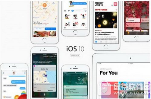 ƻios10ô ios10Ƶ