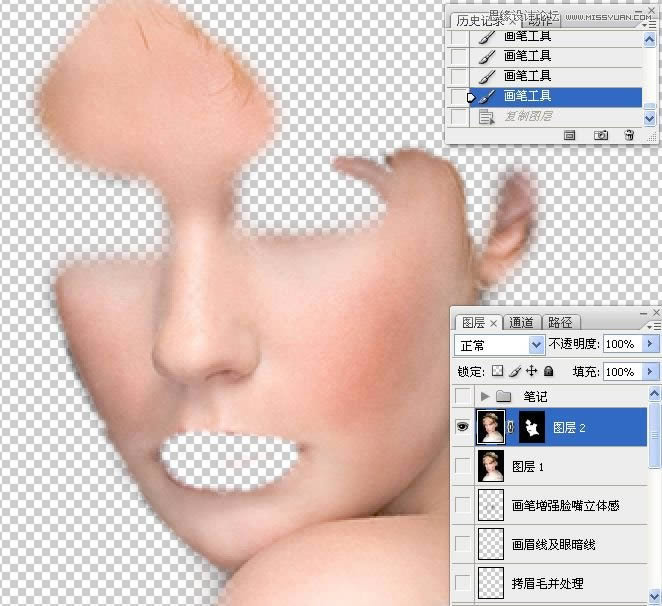 ѧϰ޹ģͷɫЧPSͼ̳