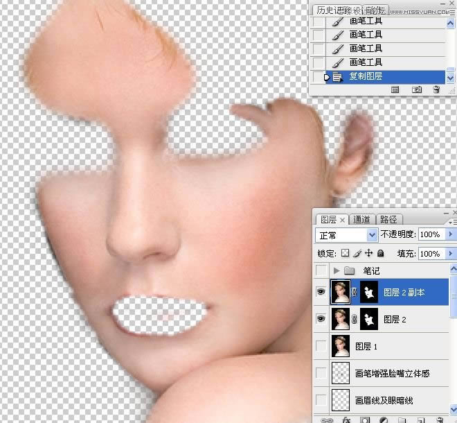 ѧϰ޹ģͷɫЧPSͼ̳