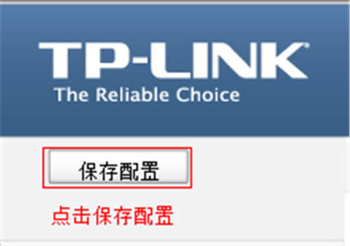 TP-Link TL-WVR450G V3 ·ARPָ ·