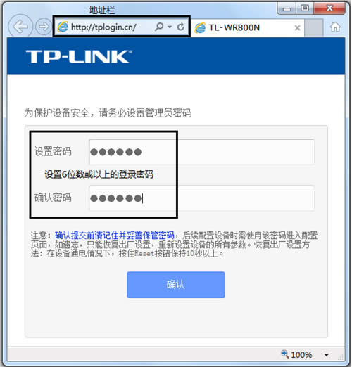 TP-Link TL-WR708N Mini·BridgeģʽӦú ·