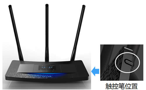 TP-Link TL-H39RT ·Ļ·ָ ·