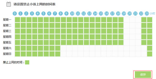 TP-Link TL-H69RT ·ҳƹܿС ·