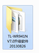 TP-Link TL-WR941N · ·