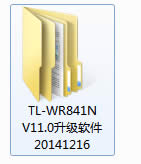 TP-Link TL-WR841N · ·