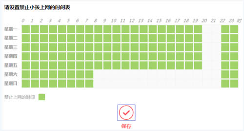 ˮ MW315R V1 ·ܿСʱָ ·