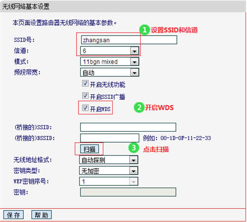 ˮ MW305R+ V1 ·WDSŽӽ̳ ·