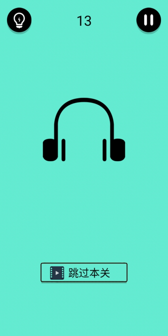 ����������ɧ��������ʮ����ͼ�Ĺ���