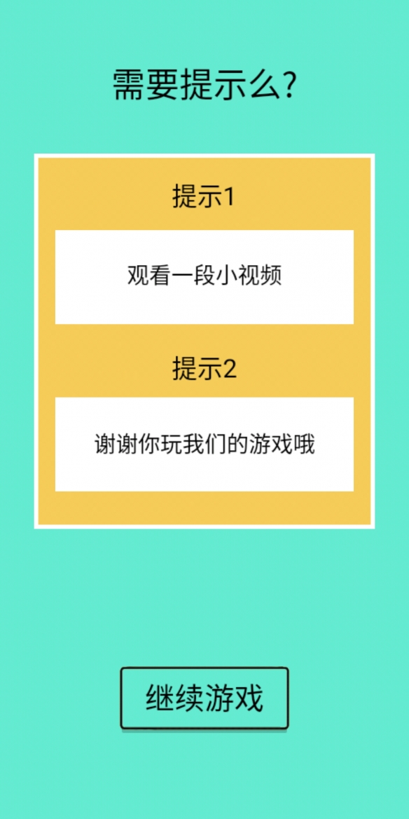 ����������ɧ��������ʮ��ͼ�Ĺ���