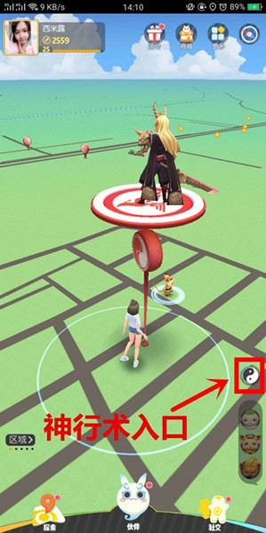 ��һ����׽������̨������ô��ˢ