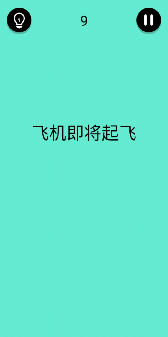 ����������ɧ�������ھŹ�ͼ�Ĺ���