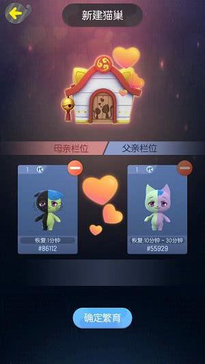 ��һ����׽������è��������ֳ����