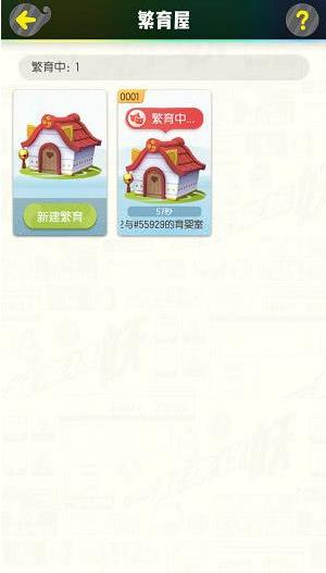 ��һ����׽������è��������ֳ����