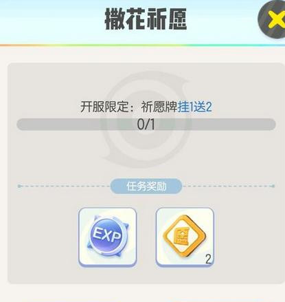 ��һ����׽����������Ը������ô���