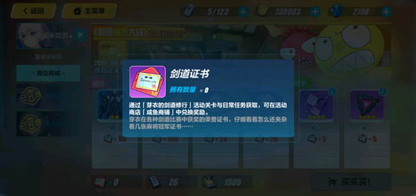 ������3������֤���÷���