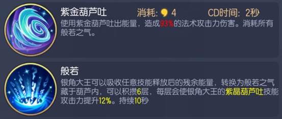 ��һ����׽����������ʦʹ�ü���