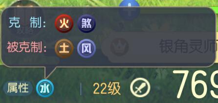 ��һ����׽����������ʦʹ�ü���