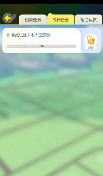 ��һ����׽����������ô���