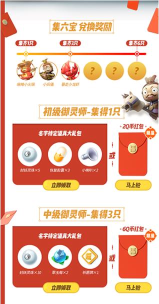 ��һ����׽��������������������ô���