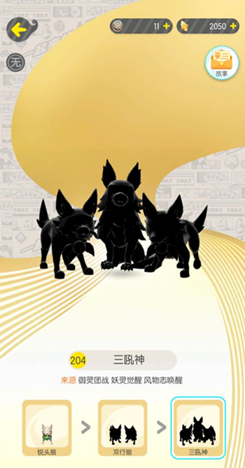 ��һ����׽����Ϊʲô׽��������