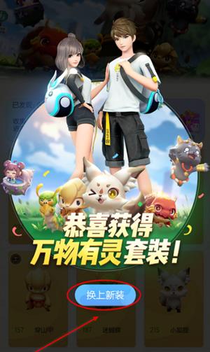 ��һ����׽������ô��õ�һ������ʦ�Ʒ�