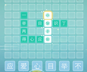 ������ƴ�ֽ�������6�ع���