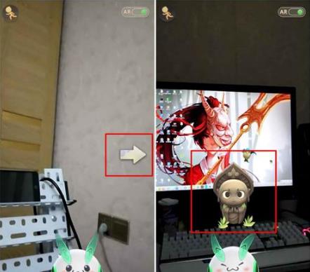 ��һ����׽����ARģʽ�򿪹���