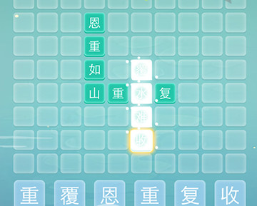 ������ƴ�ֽ�������3�ع���