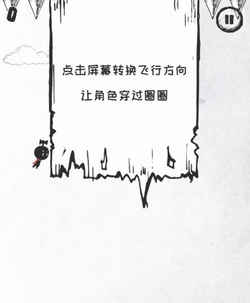 ��36���������ڰ˹���ô��