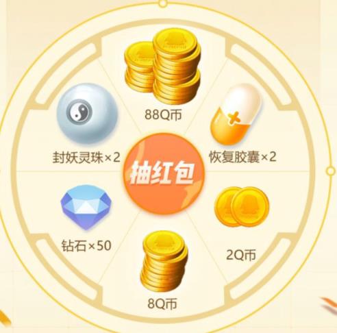 ��һ����׽����ע�����