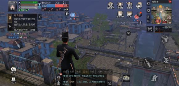 ������֮�󡷸�Ⱦ������ôˢ�µ�ͼ