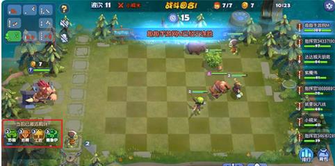 �������������塷��ʤ˼·��