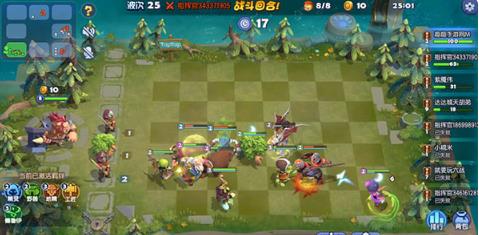 �������������塷��ʤ˼·��