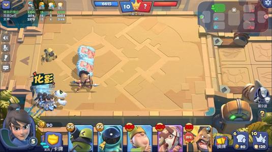 �������������塷6����3��3�����ݹ���