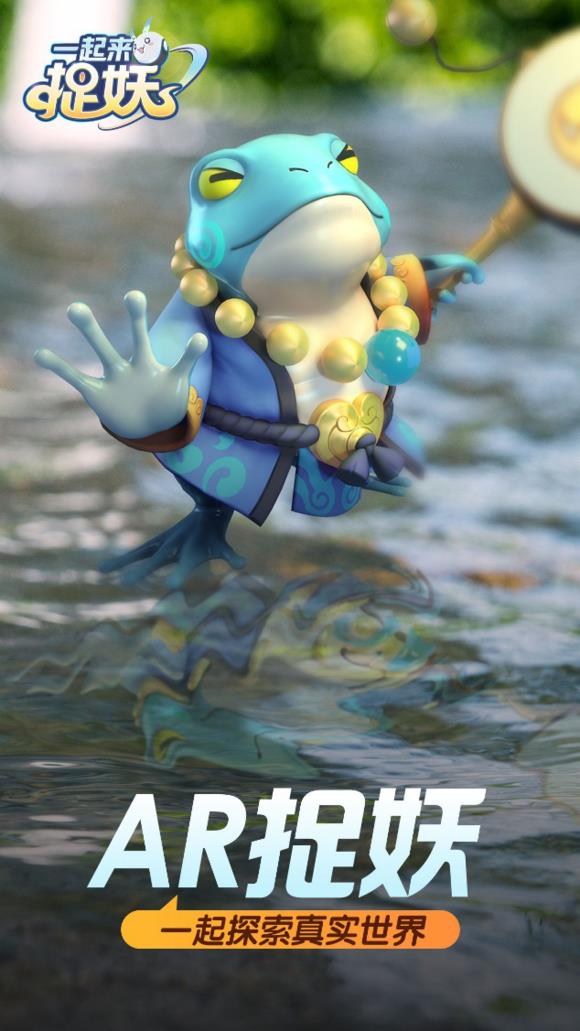 ��һ����׽�����������������������һ��