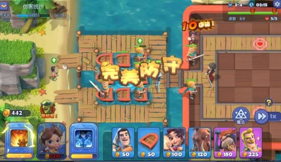 �������������塷��ô����������