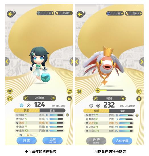 ��һ����׽����������ô����