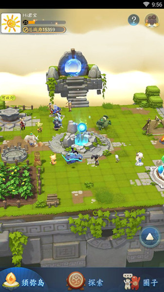 ��һ����׽������ô���ñ���