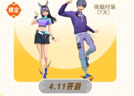 ��һ����׽����ԤԼ���