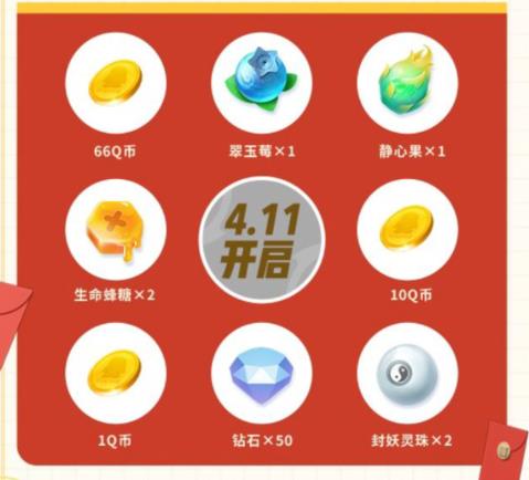 ��һ����׽����ԤԼ���