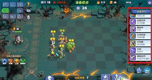 �������������塷�������Ʒ��ôʰȡ