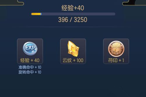 ��һ����׽������ת����ô��