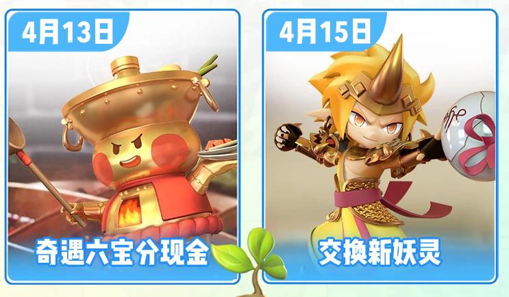 ��һ����׽���������������ֽ�